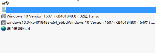 win10 kb4018483����